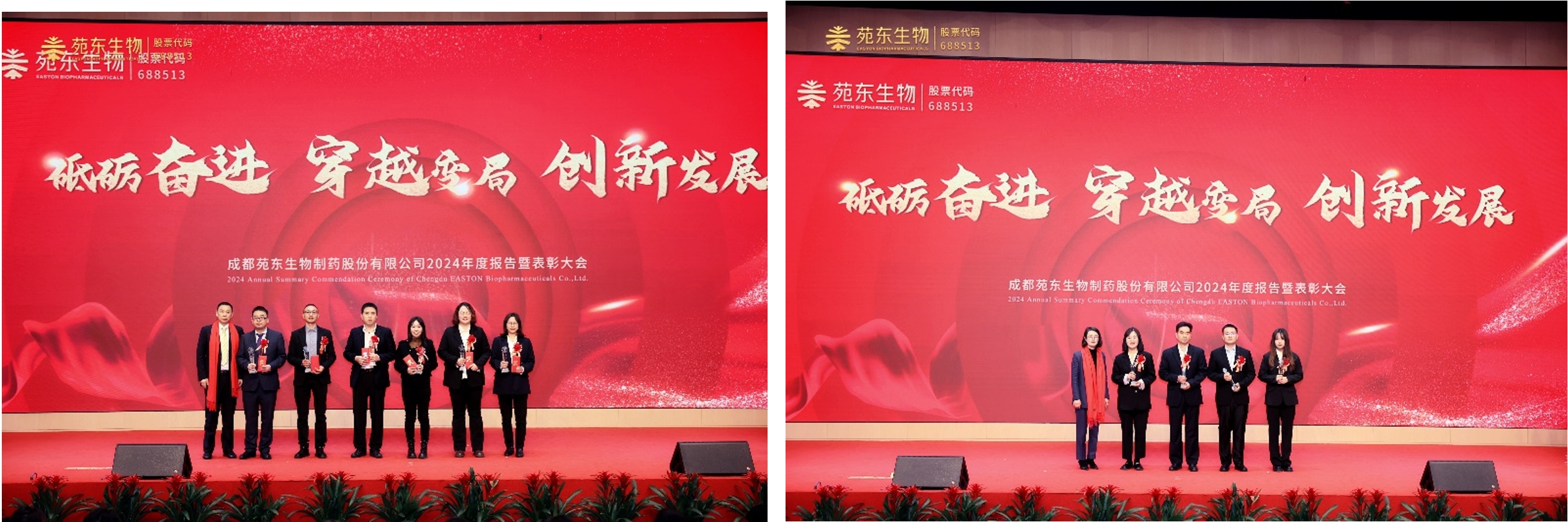 1738737246843513.jpg 77.jpg